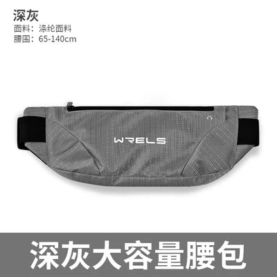 Ultra Thin Running Belt with Phone Holder